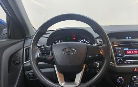 Hyundai Creta I рестайлинг, 2016 год, 1 448 000 рублей, 11 фотография