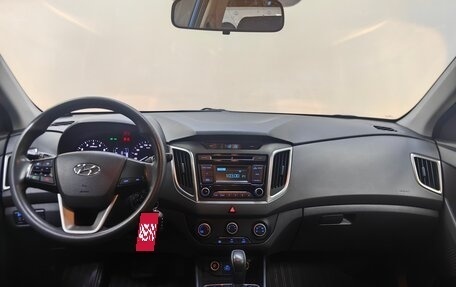 Hyundai Creta I рестайлинг, 2016 год, 1 448 000 рублей, 12 фотография