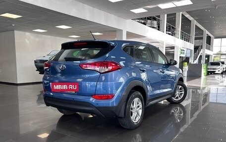 Hyundai Tucson III, 2015 год, 1 845 000 рублей, 4 фотография