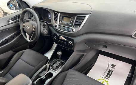 Hyundai Tucson III, 2015 год, 1 845 000 рублей, 15 фотография