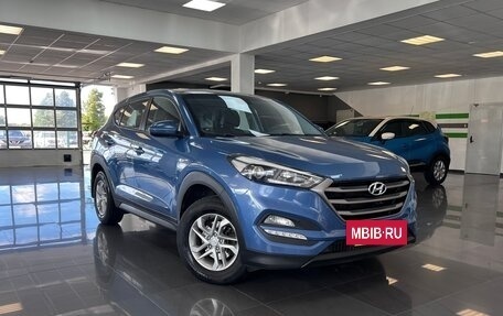 Hyundai Tucson III, 2015 год, 1 845 000 рублей, 7 фотография