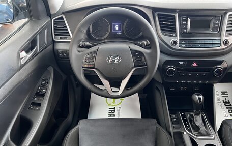 Hyundai Tucson III, 2015 год, 1 845 000 рублей, 13 фотография