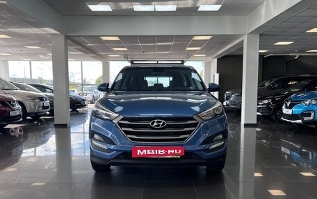 Hyundai Tucson III, 2015 год, 1 845 000 рублей, 5 фотография