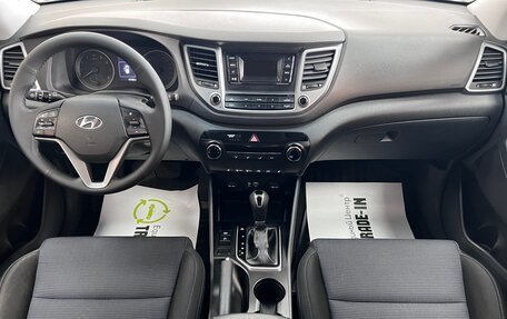Hyundai Tucson III, 2015 год, 1 845 000 рублей, 12 фотография