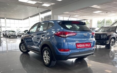 Hyundai Tucson III, 2015 год, 1 845 000 рублей, 8 фотография