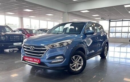 Hyundai Tucson III, 2015 год, 1 845 000 рублей, 3 фотография