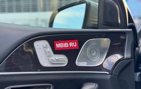 Mercedes-Benz GLE Coupe, 2020 год, 7 600 000 рублей, 17 фотография