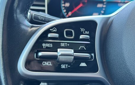 Mercedes-Benz GLE Coupe, 2020 год, 7 600 000 рублей, 23 фотография