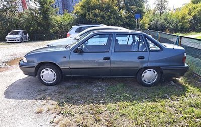 Daewoo Nexia I рестайлинг, 2005 год, 260 000 рублей, 1 фотография