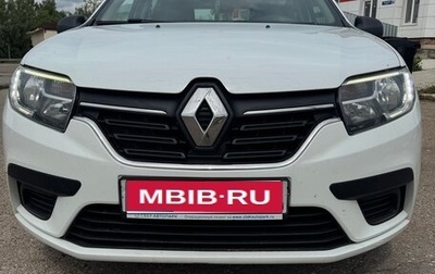 Renault Sandero II рестайлинг, 2021 год, 898 000 рублей, 1 фотография