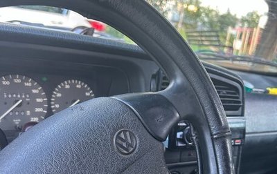 Volkswagen Passat B4, 1995 год, 180 000 рублей, 1 фотография