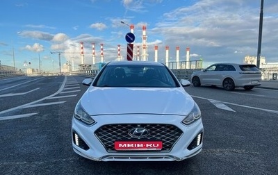 Hyundai Sonata VII, 2019 год, 1 550 000 рублей, 1 фотография