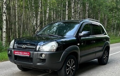 Hyundai Tucson III, 2007 год, 900 000 рублей, 1 фотография