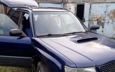 Subaru Forester, 2001 год, 300 000 рублей, 1 фотография