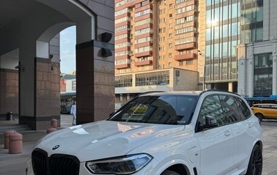 BMW X5, 2021 год, 8 350 000 рублей, 1 фотография