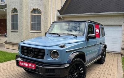 Mercedes-Benz G-Класс W463 рестайлинг _iii, 2020 год, 18 500 000 рублей, 1 фотография