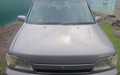 Nissan Cube II, 2000 год, 200 000 рублей, 1 фотография