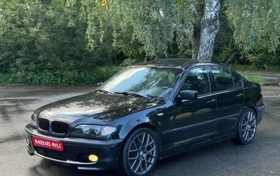 BMW 3 серия, 2004 год, 650 000 рублей, 1 фотография
