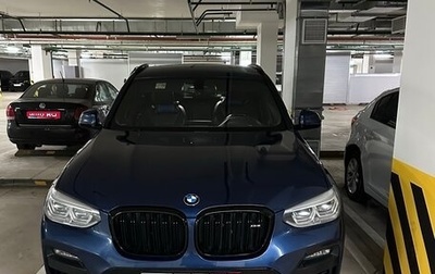 BMW X3, 2020 год, 4 050 000 рублей, 1 фотография