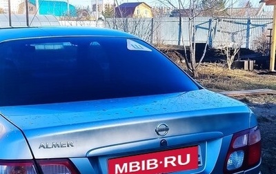 Nissan Almera, 2006 год, 413 000 рублей, 1 фотография