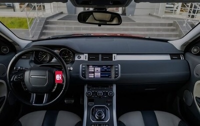Land Rover Range Rover Evoque I, 2013 год, 2 250 000 рублей, 1 фотография