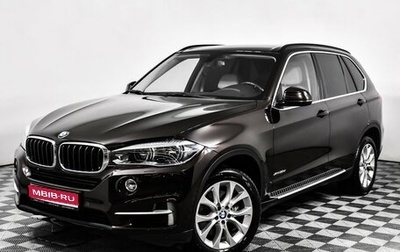 BMW X5, 2015 год, 3 858 000 рублей, 1 фотография