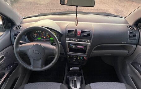 KIA Picanto I, 2007 год, 455 000 рублей, 14 фотография