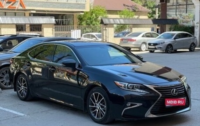 Lexus ES VII, 2015 год, 2 040 000 рублей, 1 фотография