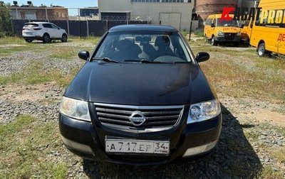 Nissan Almera Classic, 2007 год, 290 000 рублей, 1 фотография