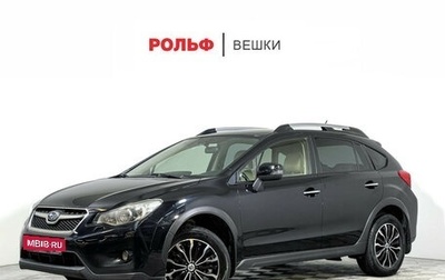 Subaru XV I рестайлинг, 2014 год, 1 497 000 рублей, 1 фотография