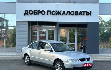 Volkswagen Passat B5+ рестайлинг, 1998 год, 205 000 рублей, 1 фотография