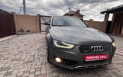 Audi A4 allroad, 2012 год, 1 700 000 рублей, 1 фотография