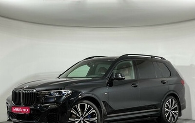 BMW X7, 2020 год, 9 997 000 рублей, 1 фотография