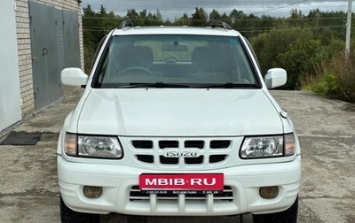 Isuzu Wizard II, 2000 год, 650 000 рублей, 1 фотография