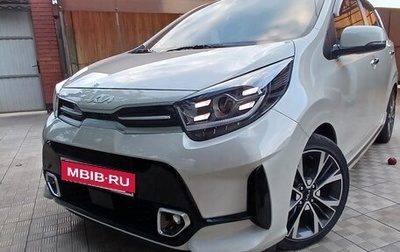 KIA Morning III, 2021 год, 1 750 000 рублей, 1 фотография