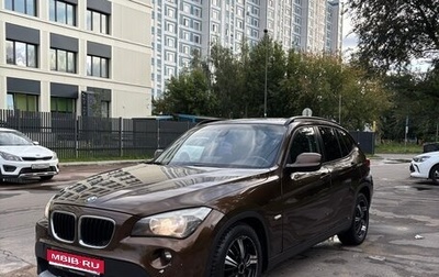 BMW X1, 2011 год, 1 100 000 рублей, 1 фотография