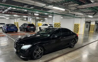 Mercedes-Benz C-Класс, 2018 год, 2 700 000 рублей, 1 фотография