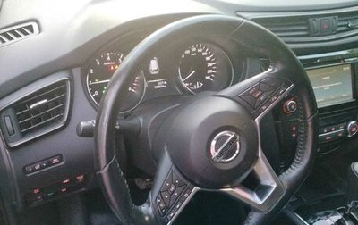 Nissan X-Trail, 2019 год, 2 200 000 рублей, 1 фотография