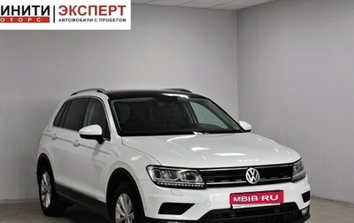 Volkswagen Tiguan II, 2018 год, 1 999 900 рублей, 1 фотография