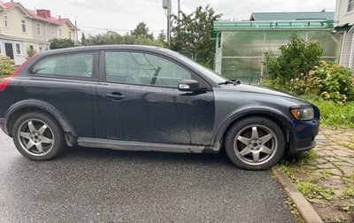 Volvo C30 I рестайлинг, 2007 год, 375 000 рублей, 1 фотография