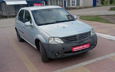 Renault Logan I, 2006 год, 255 000 рублей, 1 фотография