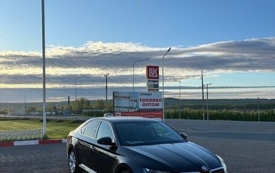 Skoda Superb III рестайлинг, 2020 год, 2 585 000 рублей, 1 фотография