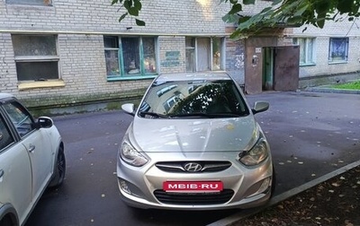 Hyundai Solaris II рестайлинг, 2011 год, 610 000 рублей, 1 фотография