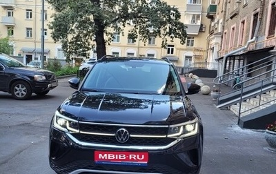 Volkswagen Taos, 2022 год, 2 450 000 рублей, 1 фотография