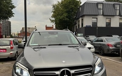 Mercedes-Benz GLE, 2015 год, 3 000 000 рублей, 1 фотография