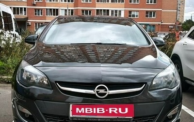 Opel Astra J, 2013 год, 720 000 рублей, 1 фотография