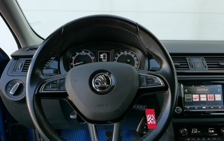 Skoda Rapid I, 2018 год, 1 486 000 рублей, 13 фотография