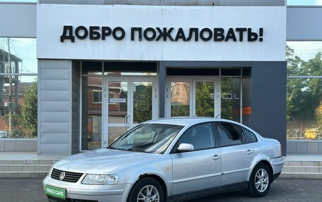 Volkswagen Passat B5+ рестайлинг, 1998 год, 205 000 рублей, 3 фотография