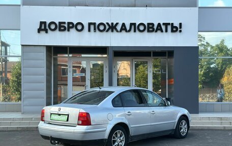 Volkswagen Passat B5+ рестайлинг, 1998 год, 205 000 рублей, 7 фотография