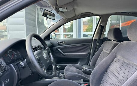 Volkswagen Passat B5+ рестайлинг, 1998 год, 205 000 рублей, 11 фотография